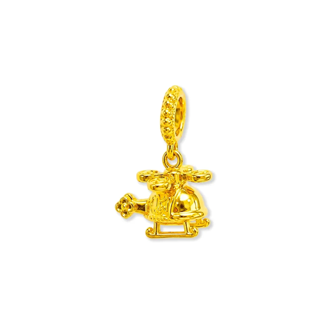 Helicopter Pendant — 916 gold pendant